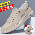Special offer men's hand-stitched leather shoes men's shoes heightening soft bottom white shoes thick solecasual shoes wholesale dropshipping