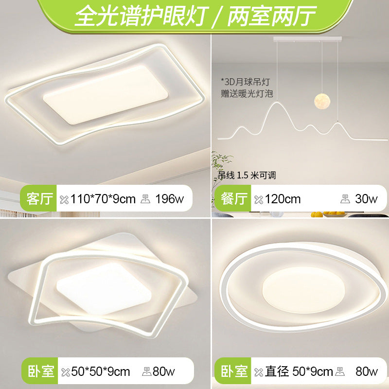 LED living room ceiling light cream wind living room main light bedroom light whole house home decoration lighting fixtures Zhongshan full spectrum