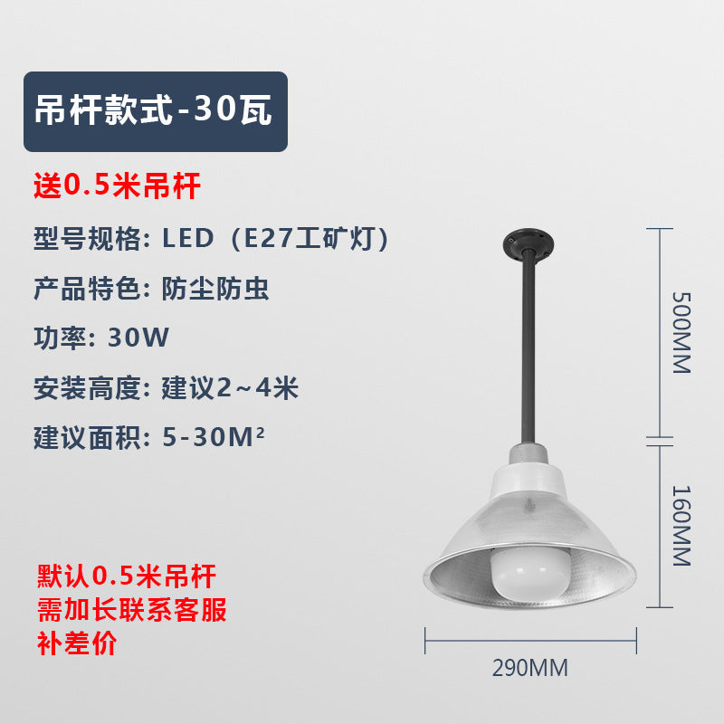 LED High Bay Lights Factory Lights Warehouse Engineering Workshop Lampshade 1500WW Energy Saving Lights Factory Lighting E27 Bulbs