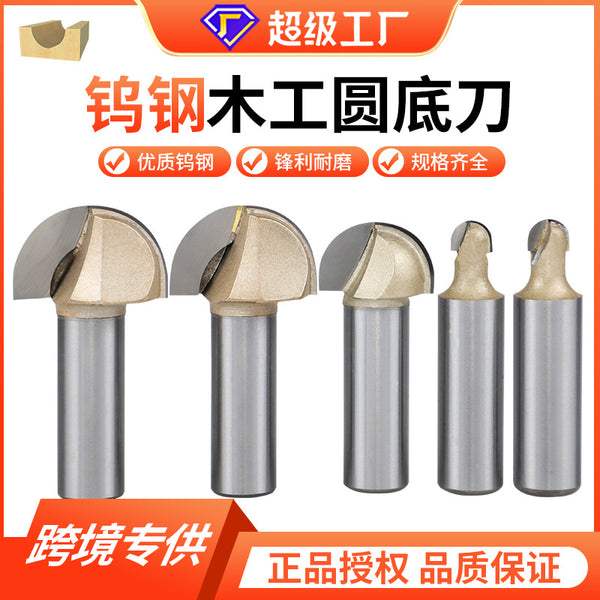 Tide 1/2 handle semi-circular relief knife, woodworking milling cutter, round head trimming knife, round groove knife, woodworking round bottom knife
