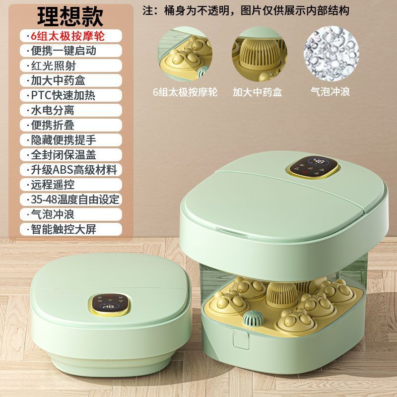 Foldable foot bath basin - fully automatic massage foot soak bucket - electric heated foot wash basin - smart thermostatic deep bucket foot bath