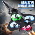 hot-selling remote control airplane: kids' foam stunt drone, drop-resistant, altitude-holding quadcopter, boy's toy