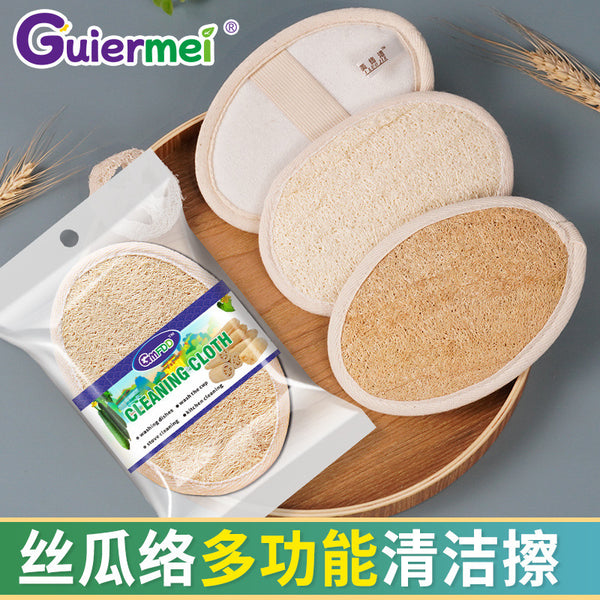 Loofah Rub Bath Towel Bath Brush Household Supplies Kitchen Dishwashing Pot Cleaning Brush Dishcloth Wholesale