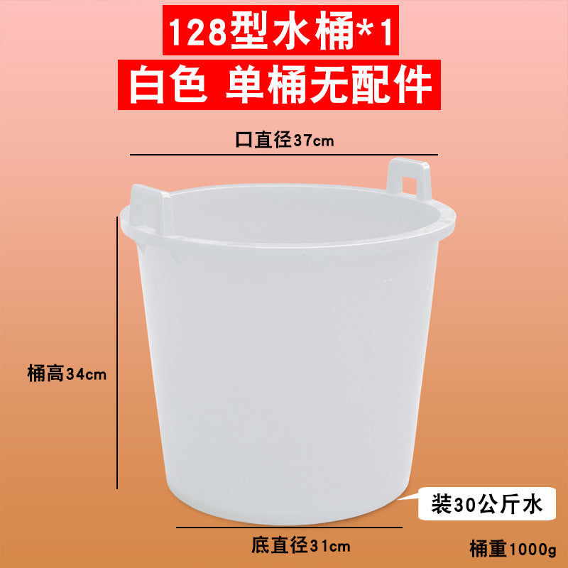 Agricultural bucket, carry water bucket, irrigation bucket, pick manure bucket, large urine bucket, carry water and thicken household water storage glue bucket manufacturer