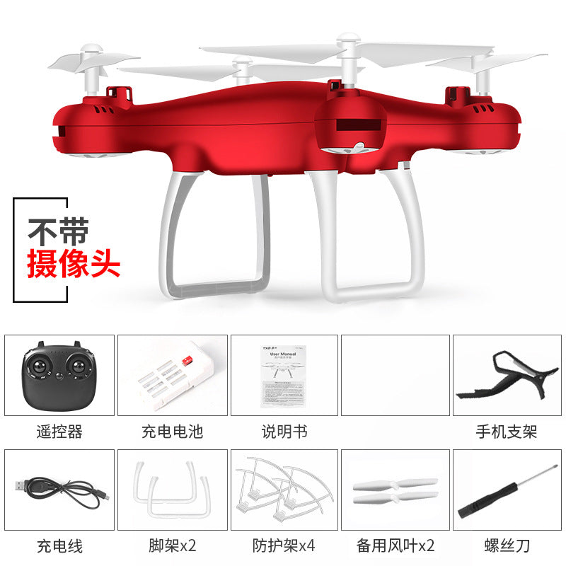 8s phantom drone - extended flight time, altitude hold, quadcopter, hd aerial photography drone, remote control aircraft toy