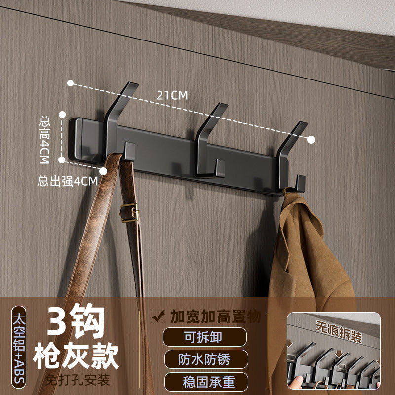 Space aluminum hook, punch-free door back coat hook, wall-mounted fixed wall coat hook, entrance hall coat rack