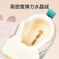 Toddler shoes for baby boys 0-1-3 years old, autumn/winter infant and toddler shoes for baby girls, soft sole functional fleece-lined thickened cotton shoes