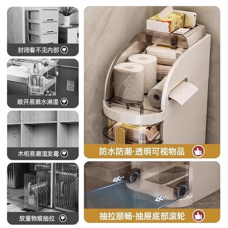 Bathroom slit storage cabinet drawer type toilet narrow slit storage cabinet plastic bathroom slit cabinet ultra-narrow narrow side cabinet