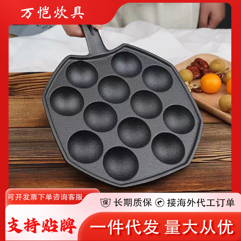 Cast iron octopus balls pot roasting pan frying pan uncoated non-stick pan shrimp egg fish ball mold breakfast mini