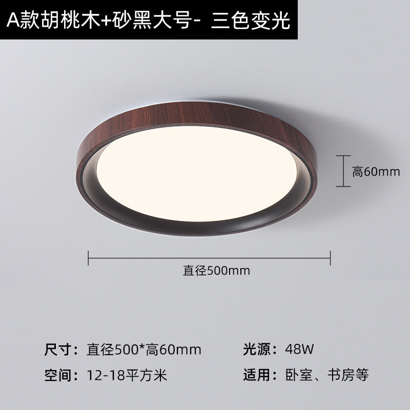 Zhongshan home improvement lighting bedroom light retro walnut grain full spectrum eye protection study ceiling light modern minimalist light