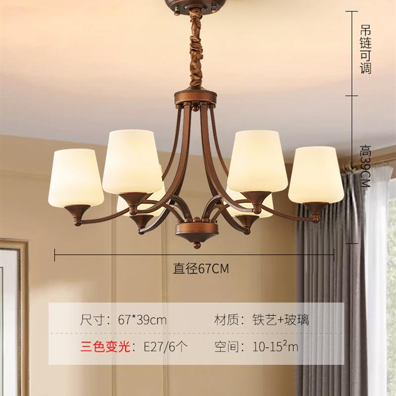 American chandelier living room dining room bedroom lighting country retro style wrought iron glass French simple atmosphere light