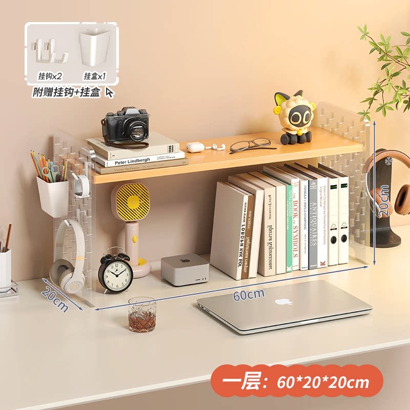 Acrylic desktop organizer, office desk pegboard, computer desk bookshelf, multi-tier storage rack with dividers