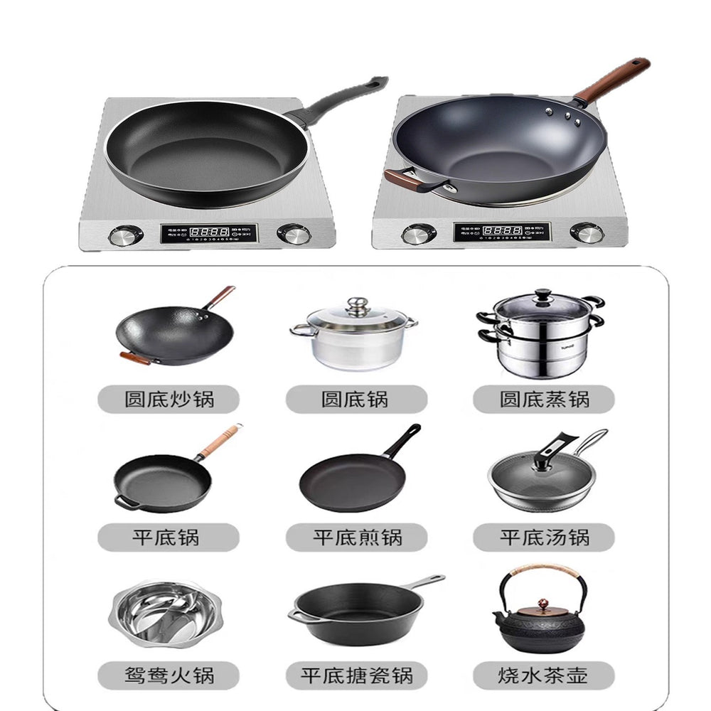 Hotel stir-fry concave induction cooker complete set for homenew arrivalhot pot battery stove high power fire 3500w cross-border