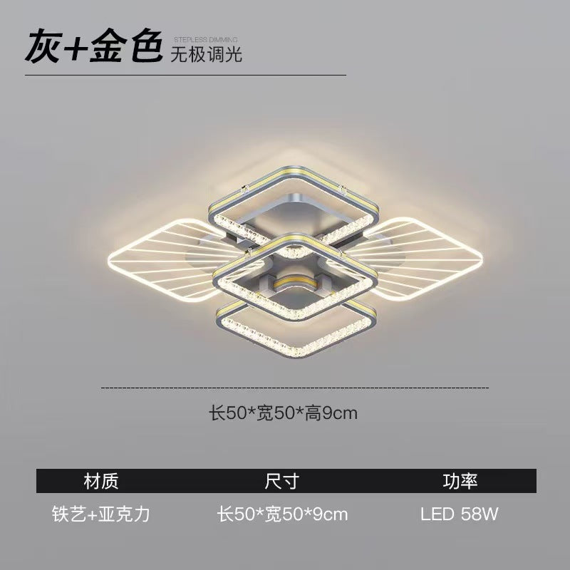 Living room main light 2025 new atmospheric light luxury ceiling light simple modern bedroom lighting whole house package combination