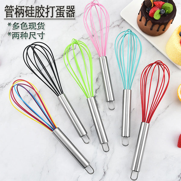 Tube Handle Food Grade Silicone Egg Beater Stainless Steel Egg Whisk Baking Manual Egg Whisk Cream Whisk
