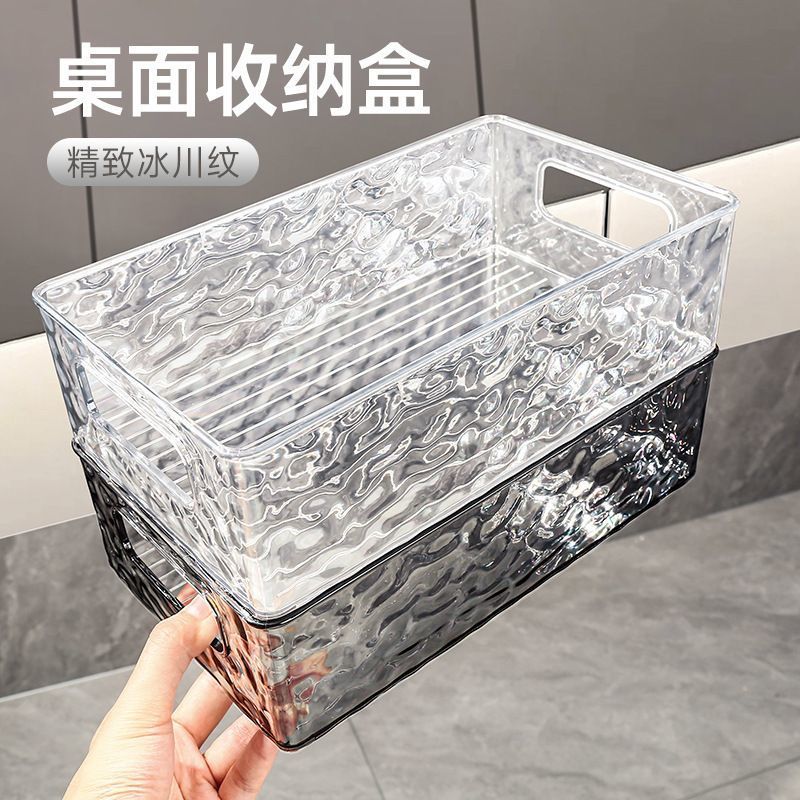 Glacier cosmetic organizer basket - luxury glacier pattern stackable storage box for desktop