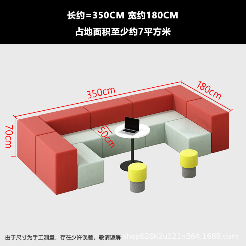 Office sofa irregular shape training institution patchwork sofa reception rest area business reception casual sofa sf-04