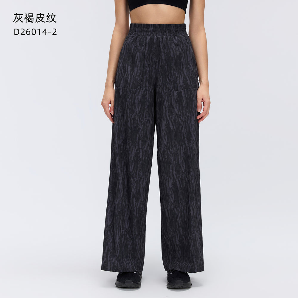Spring/summer lightweight breathable straight-leg sports pants - women's drawstring loose fit, hip-concealing, slimming, casual wide-leg trousers d26014
