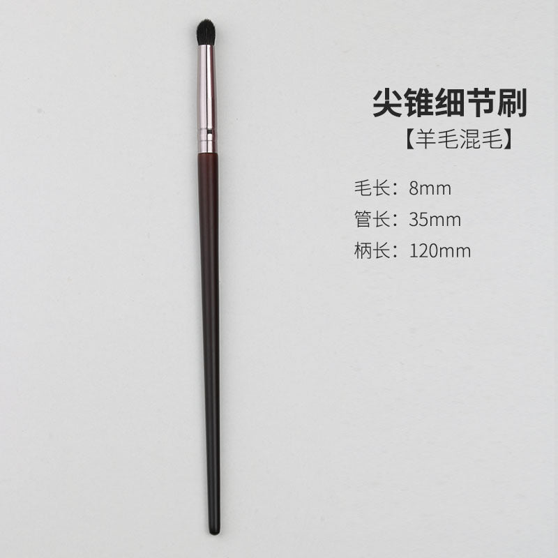 Wooden handle makeup brush set - cangzhou makeup brushes: blush brush, wool brush, powder brush, foundation brush, eyeshadow brush, and other makeup brushes