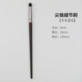Tan zhuang - pointed cone detail brush (wool mixed hair) + opp packaging