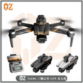 Ae86 drone with digital image transmission, 3-axis gimbal, hd aerial photography, remote control aircraft, gps auto-return, and flight controller