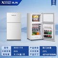 Xianke refrigerator - compact, energy-efficient refrigerator for home, dorm, rental, and hotel use - available in two-door and three-door models
