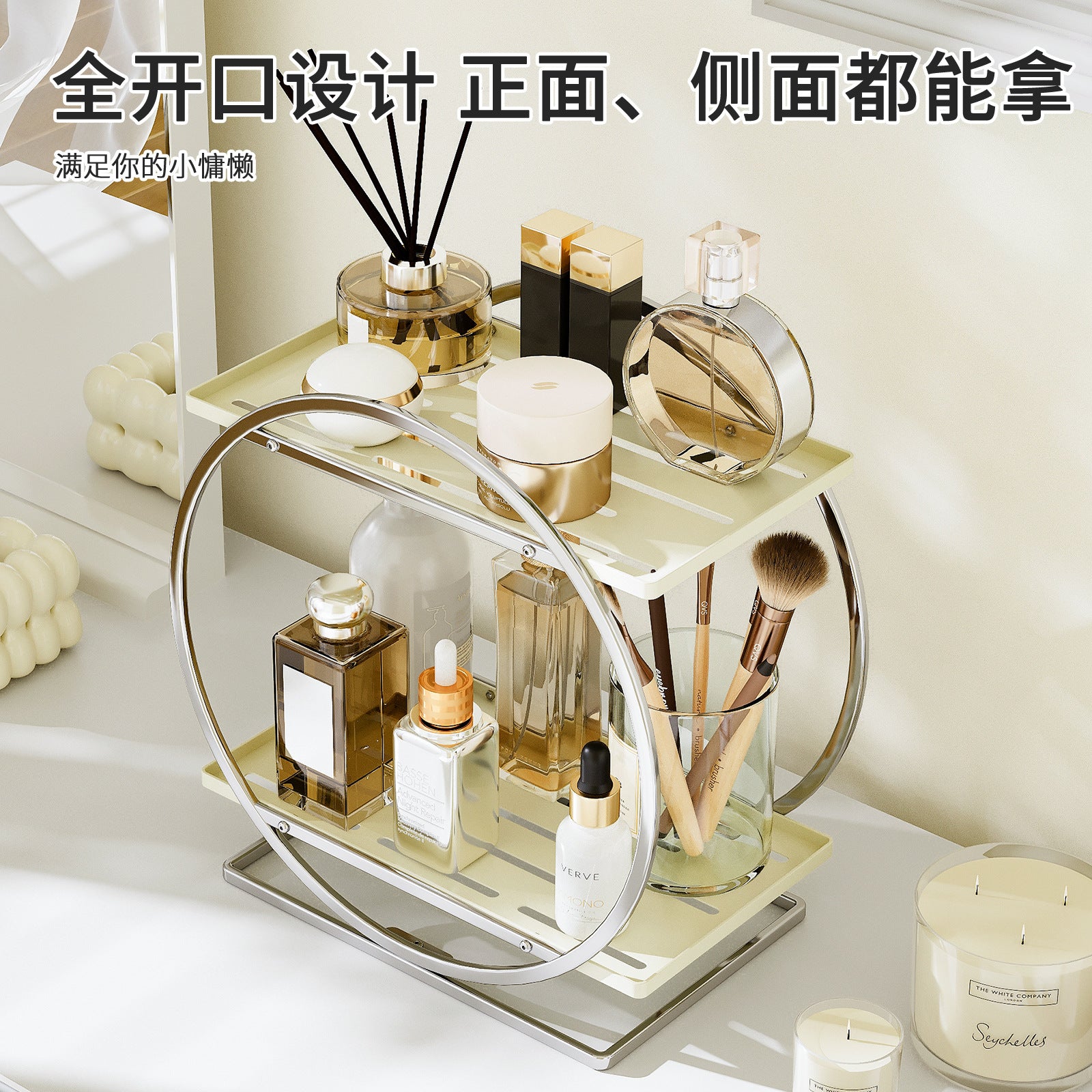 Amazon Cosmetics Storage Rack Tabletop Shelf Wrought Iron Layered Rack Dresser Skin Care Products Perfume Display Rack