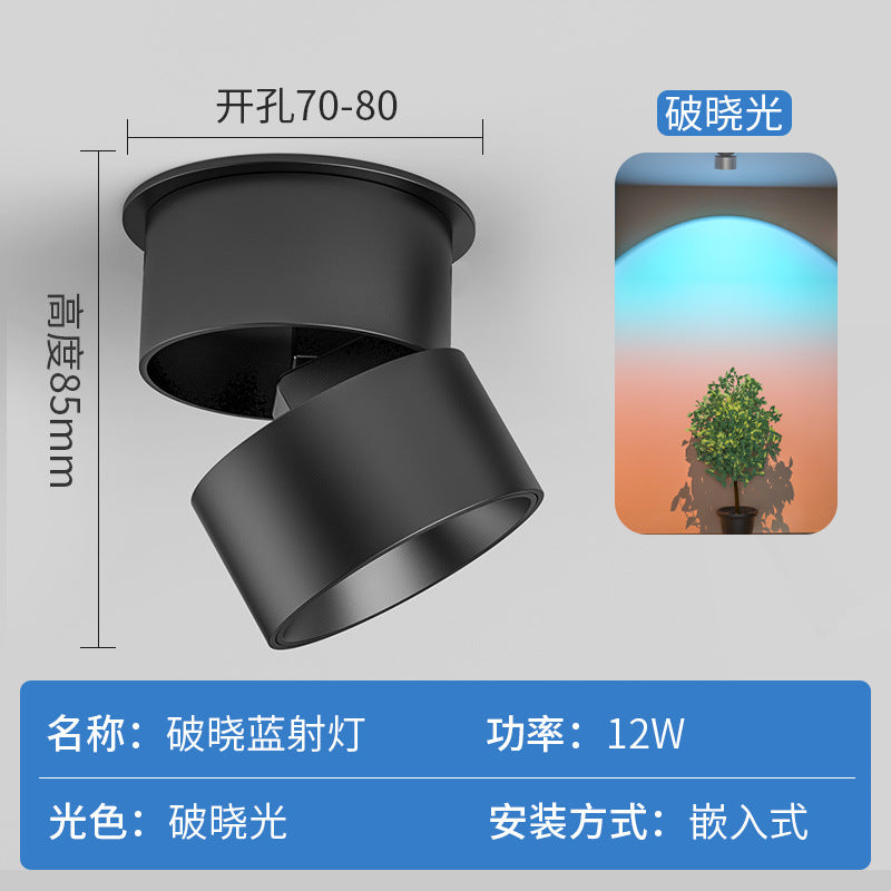 Sunset does not set spotlight embedded for home entrance atmosphere surface mounted bedroom wall wash light popular dawn blue spotlight