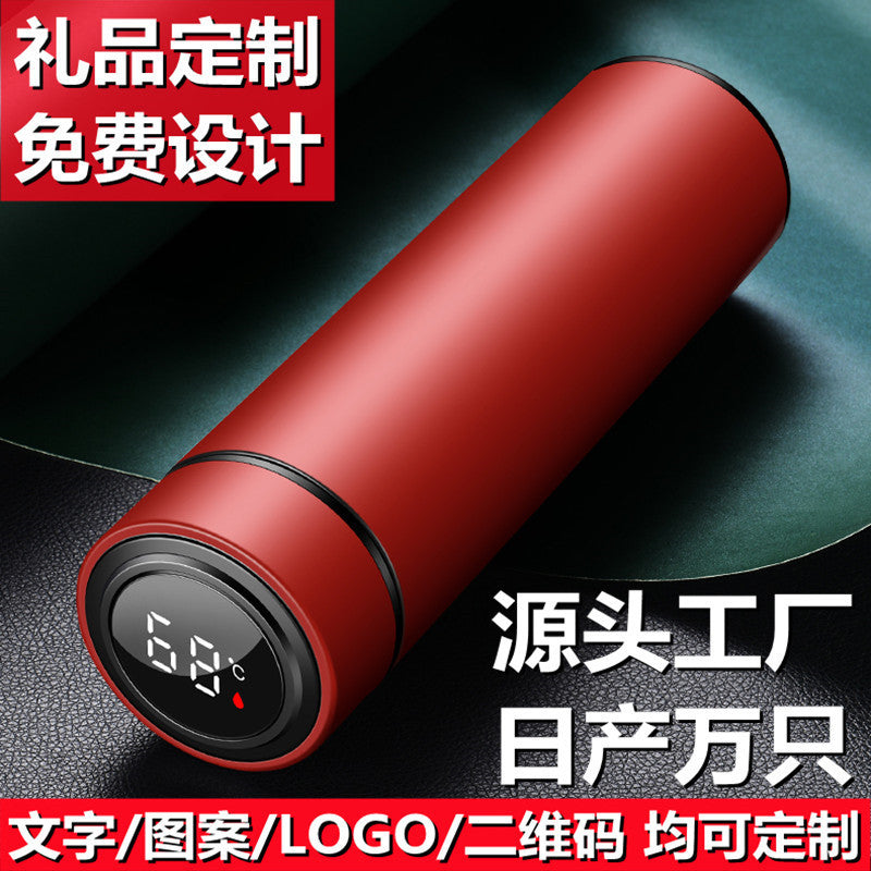 Wholesale 304 stainless steel smart cups - double-walled vacuum insulated stainless steel promotional gift water bottles - premium trending cups with engraving available
