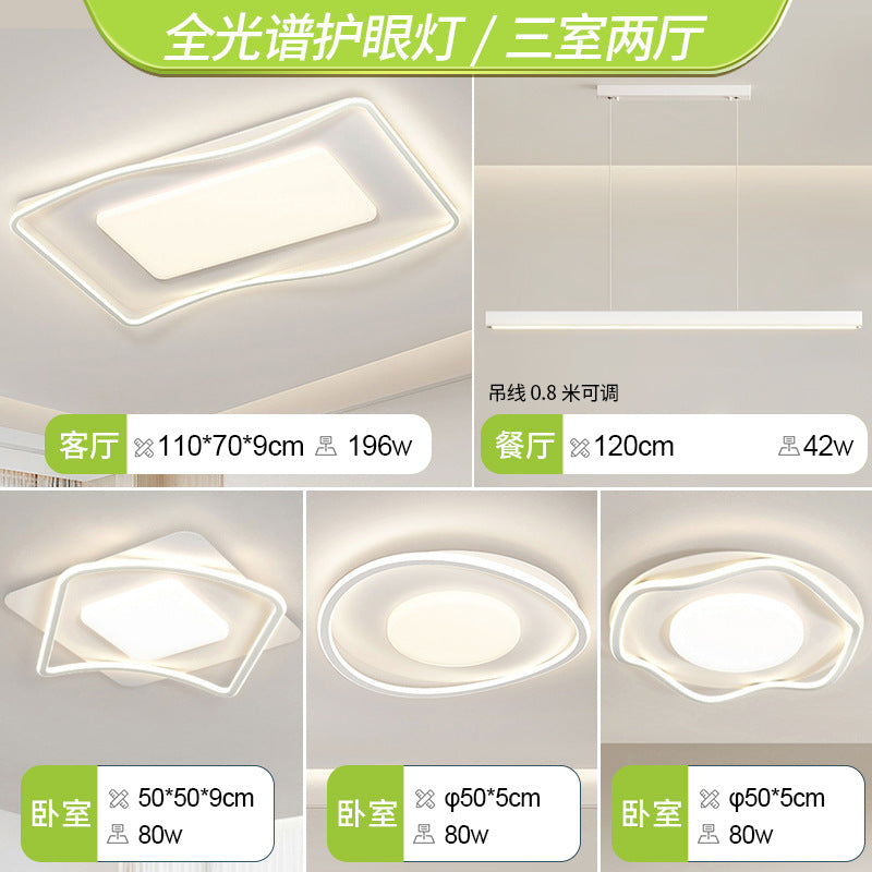 LED living room ceiling light cream wind living room main light bedroom light whole house home decoration lighting fixtures Zhongshan full spectrum