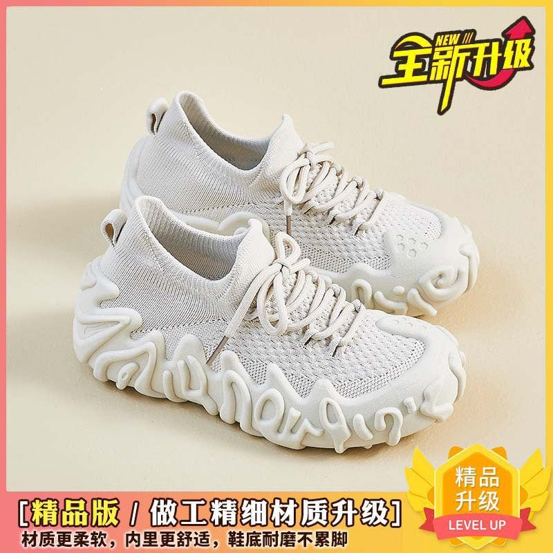 Spring/summer new arrivals: versatile, trendy, casual sports running shoes - soft, flat, non-slip, flyknit sock style, breathable mesh women's shoes