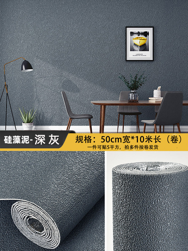Special wallpaper for gray walls Self-adhesive waterproof and moisture-proof 3D three-dimensional wall stickers Wall wallpaper to cover up ugly household dormitory stickers