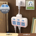 16a socket high power 4000w multi-function multi-hole air conditioner water heater plug strip converter plug kitchen