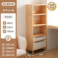 [solid wood ecological board] yushan 40*24*150cm
