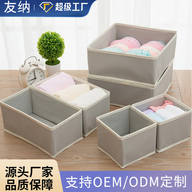 Customized non-woven storage box three-piece set six-piece set drawer grid sorting storage clothing pants fabric folding