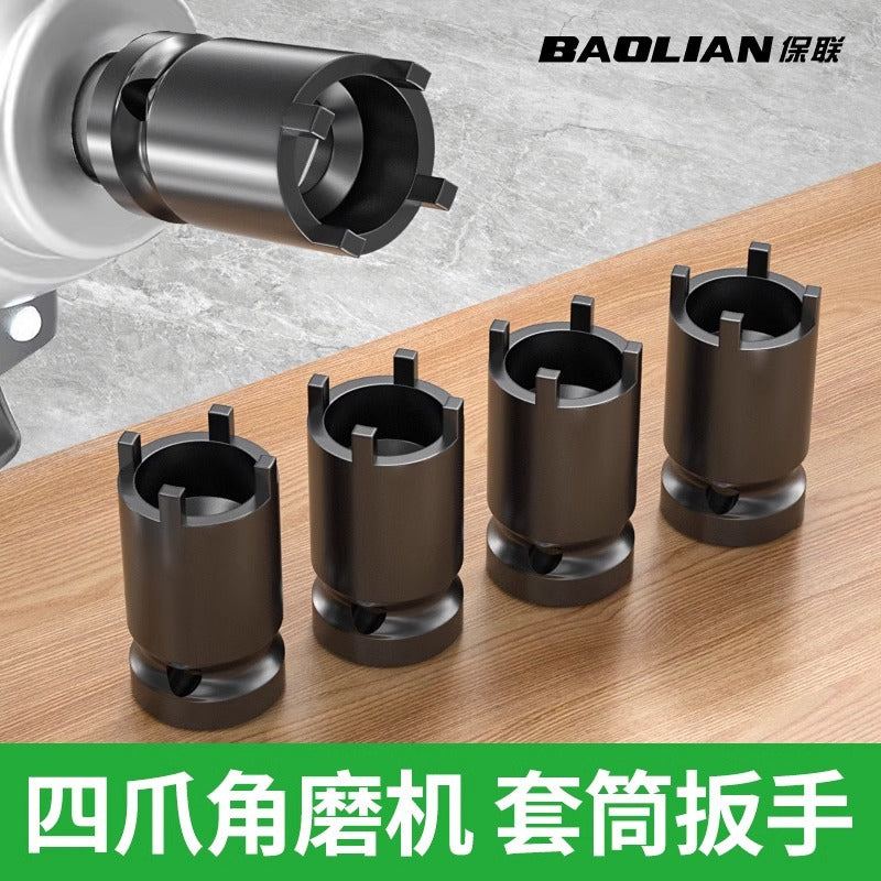 Baolian four-claw angle grinder socket wrench grinder key accessories grinding wheel hand grinder removal wrench cutting machine