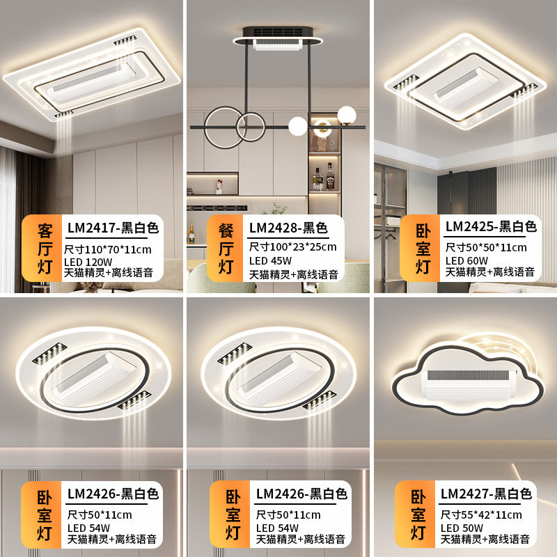 [Strict Selection] 2025 New Full Spectrum Bladeless Fan Light Ceiling Fan Light Eye Protection Integrated Ceiling Light with Fan