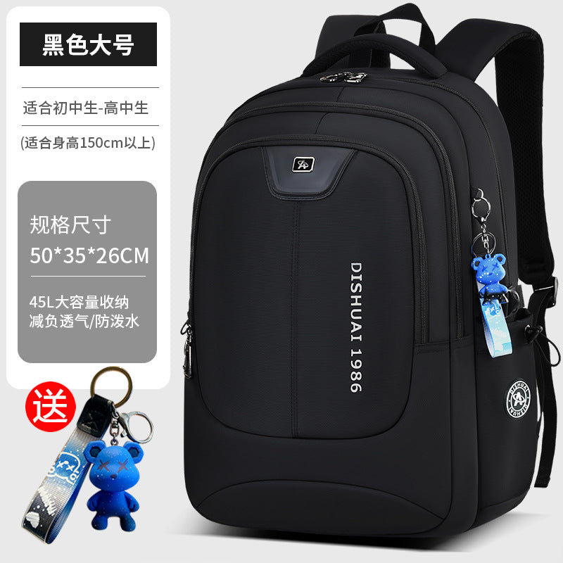 2026 new school backpack for middle and high school boys - extra large capacity, ergonomic, and lightweight