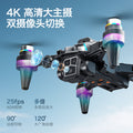 K12 max brushless drone with 4.3inch large screen remote control, hd aerial photography, esc, and intelligent obstacle avoidance