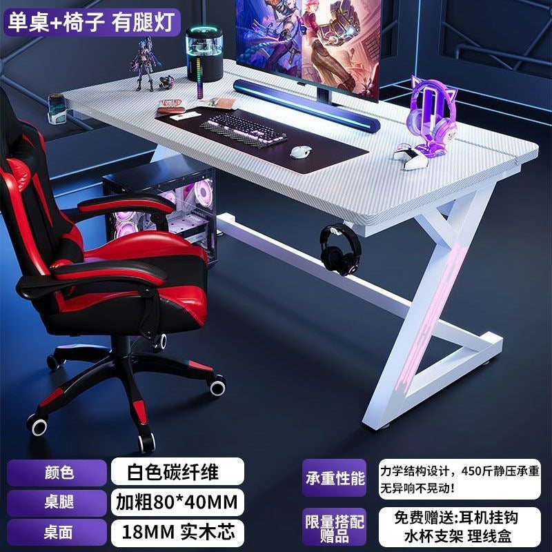 S3 style gaming desk - solid wood desktop computer desk for home use - compatible with robotic arms - carbon fiber workstation
