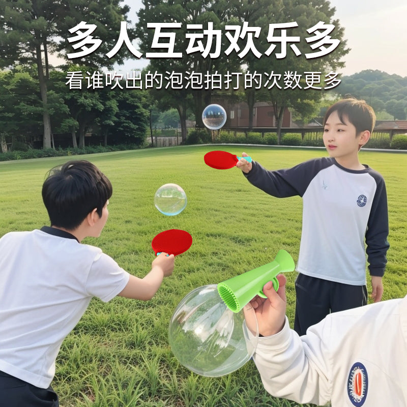 Wholesale bubble ping pong ball toy for kids - outdoor bouncy bubble ball magic toy for boys and girls