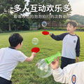 Explosive children's bubble ping pong toy for boys and girls outdoor bouncy bubble ball magic toy