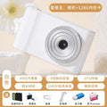 White deer style 100mp dual-camera selfie ccd digital camera - affordable & portable card camera for students