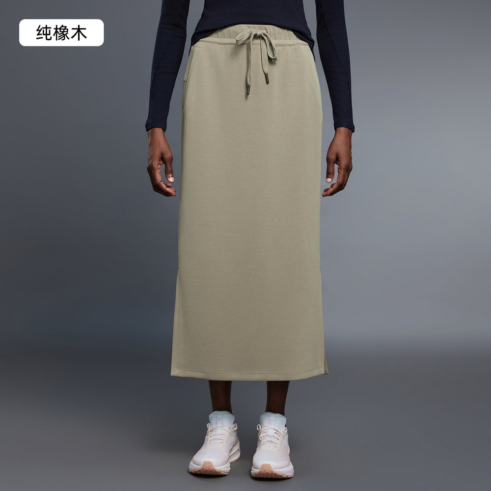 Simple straight-leg sports skirt women's fashion casual mid-length skirt slimming slit bodycon skirt d25139