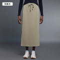 Simple straight-leg sports skirt women's fashion casual mid-length skirt slimming slit bodycon skirt d25139