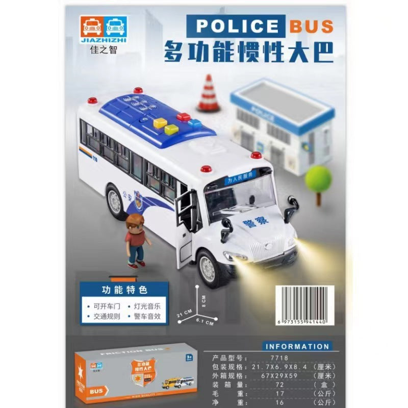 simulation engineering vehicle series multi-functional school bus mixer truck kids early education educational toy car model gift