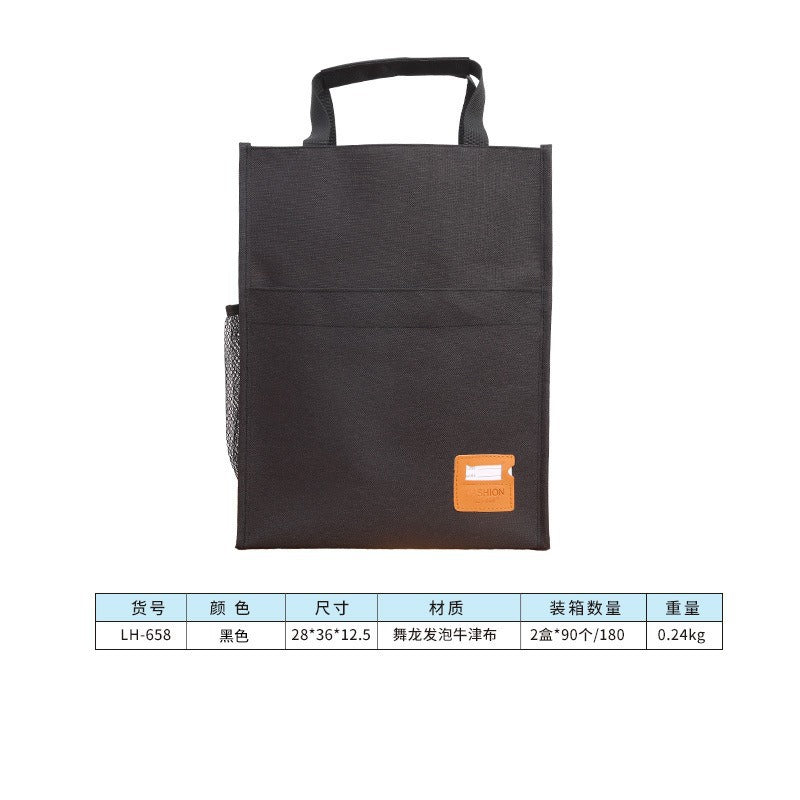 Oxford cloth handheld document bag a4 briefcase pilot handheld briefcase thickened waterproof conference bag information bag