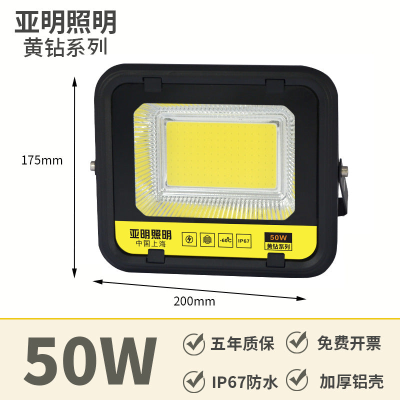 Yaming lighting floodlight led outdoor highlight stadium gymnasium industrial outdoor waterproof high-power floodlight