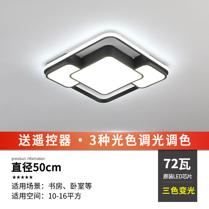 LED ceiling light bedroom light living room light simple modern atmosphere ultra-thin round Nordic restaurant balcony indoor lighting