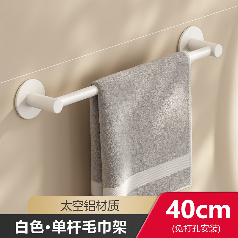 White towel rack No punching toilet wall hanging bathroom single rod rack toilet toilet storage hanger